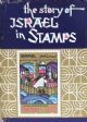 81486 The Story Of Israel In Stamps